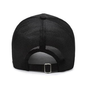 Rear view of black mesh baseball cap featuring adjustable silver metal buckle and strap