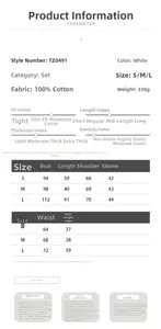 Size chart for white 100% cotton set including lantern sleeve top and mini skirt