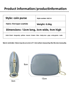 Detailed size specifications for leather mini coin purse with dimensions and colors