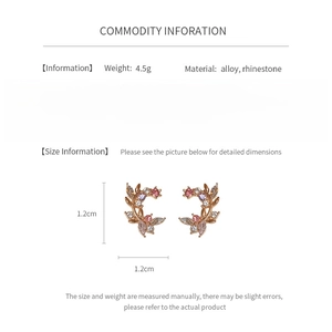 Detailed chart showing weight 4.5g and 1.2cm size for rose gold rhinestone earrings