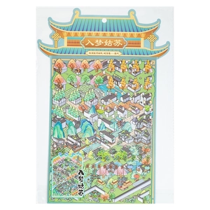 3D Suzhou City miniature landscape stickers with traditional Chinese architecture and cats