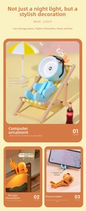 Mini animal LED night light with adjustable limbs used as a desktop phone stand