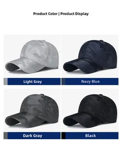 Detailed view of four camo baseball caps in light gray, navy blue, dark gray and black