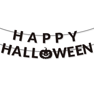 Detail showing HAPPY HALLOWEEN banner with black letters and orange pumpkin graphics