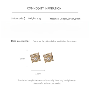 Detail showing square zircon and pearl stud earring dimensions and copper material specs