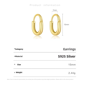 Technical drawing showing 15mm by 7mm S925 sterling silver U-shaped hoop earrings dimensions