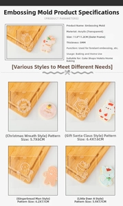 Detailed dimensions of 5mm thick acrylic Christmas fondant stamps with various motifs