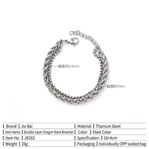 Men's double-layered titanium steel keel chain bracelet in polished silver finish
