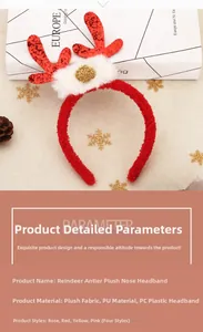 Detail view of a red plush reindeer antler headband with sequins for Christmas party