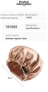 Detail of satin double-layered sleep cap showing 36cm diameter and adjustable buckle