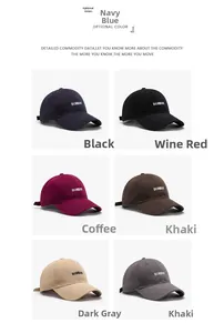 Detailed view of six colors of cotton baseball caps with BOMBON letter embroidery