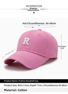 Detailed size specifications for pink cotton baseball cap with embroidered letter R