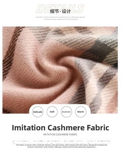 Detailed macro view of soft three-color twill knit imitation cashmere scarf texture