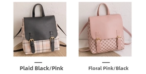 Detailansicht der Mini-Rucksäcke mit Karomuster, Monogramm und Doppel-Schnallen-Design