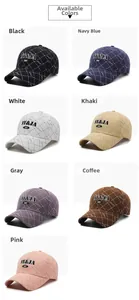 Detailed grid view showcasing seven color options for the embroidered lattice baseball cap