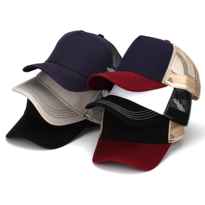Contrast mesh baseball caps for men and women with breathable sun protection design