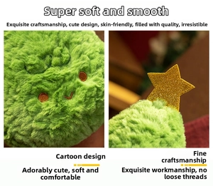 Detail of plush Christmas tree toy with gold sequin star and soft fluffy texture