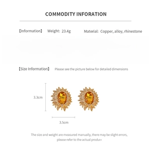 Detailed size and material guide for vintage sunflower earrings with amber rhinestones