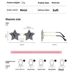 Size guide for star shaped rimless sunglasses showing 145mm width and 55mm lens height