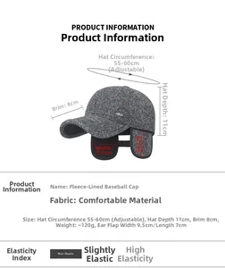 Detailed product size chart of grey herringbone winter cap with ear flaps and metal logo