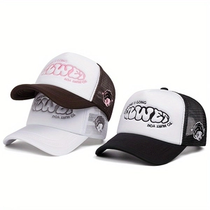 Vintage embroidered trucker hats with mesh back and 'Everyone is going to hurt you' text