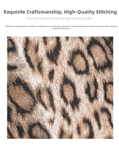 Close-up of leopard print velvet fabric with high-quality stitching and smooth texture