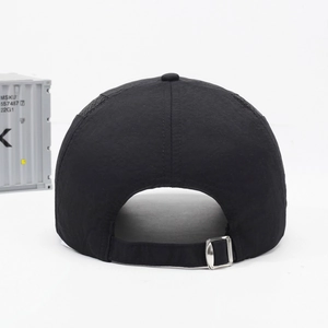 Adjustable black mesh sun hat for outdoor sports with breathable quick-dry fabric