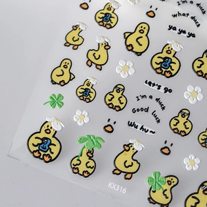Autocollants 3D pour ongles petit canard jaune avec fleurs et trèfles à quatre feuilles
