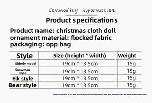 Detailed size specifications for fabric Santa, Snowman, Reindeer and Bear Christmas hanging dolls