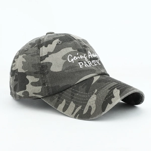 Close-up of camouflage baseball cap with white 'Going Away PARTY' letter embroidery