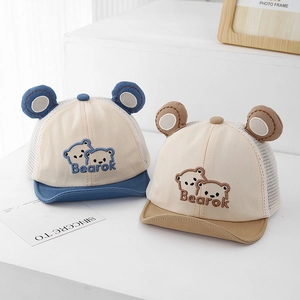 Baby Baseball Cap Cotton Mesh Breathable Sunshade Summer Outdoor Cartoon Bear Ears Toddler Boys Girls