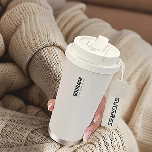 500ml White Ceramic Lined Insulated Coffee Tumbler with Courage Text and Handle