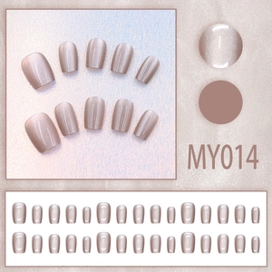 Brown cat eye press-on nails set with champagne velvet shimmer effect and 24 pieces