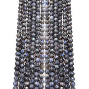 Natural Stone Round Loose Beads Polished Gray Black Gemstone Beads For DIY Jewelry Making Necklace Bracelet Accessories