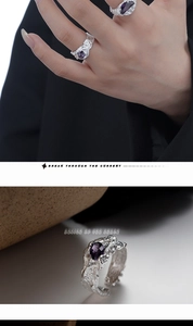 Macro detail of S925 sterling silver ring with irregular lava texture and purple gemstone