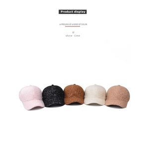Detail shot of winter baseball caps in five colors with warm fleece texture and firm shape
