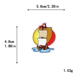 Embroidered pirate sailing boat patch for clothes with dimensions 5.8cm by 4.8cm