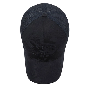Schwarze Camouflage Herren-Baseballkappe mit atmungsaktivem Mesh und Stickerei