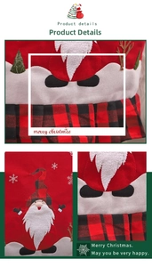 Close-up of Christmas gnome chair cover with plush beard and red-black buffalo plaid trim