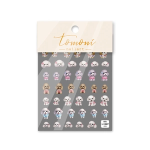 3D embossed Poodle nail art stickers with cute dog designs in white brown and grey