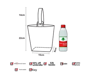 Size guide for Van Gogh printed bag: 22cm height, 15cm width, 14cm handle drop