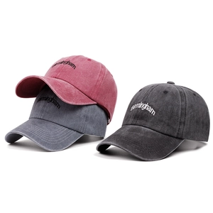 Washed cotton vintage baseball caps in burgundy and grey with Birmingham embroidery