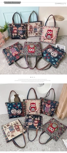 Ethnic owl pattern woven canvas tote bags in various colors on a stone floor
