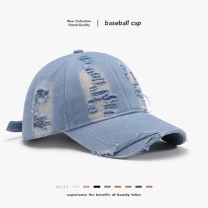 Distressed Baseball Cap Cotton Washed Soft Top Adjustable Outdoor Sun Protection Retro Street Style Men Women
