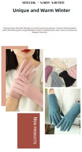 Close-up of winter touchscreen gloves in soft fabric showing multi-color options