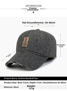 Detail view of grey wool baseball cap with leather logo patch and embroidered brim