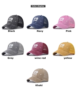 Mehrere Farben von Distressed-Mesh-Baseballkappen mit NO BALANCE-Stickerei