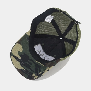 Camo baseball cap with American flag brim and breathable mesh back for outdoor sports