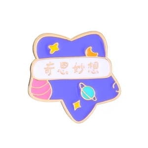 Close-up of purple star enamel pin with gold plating and cosmic universe patterns