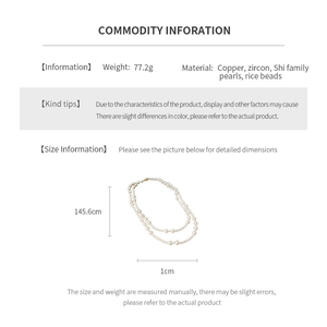Detailed size and material specification chart for the layered pearl sweater necklace